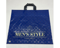 Пакет ПЭ с петлевой ручкой 33,9*39 "Men`s style" Микс 02111