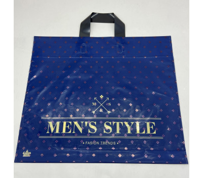 Пакет ПЭ с петлевой ручкой 33,9*39 "Men`s style" Микс 02111