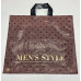 Пакет ПЭ с петлевой ручкой 33,9*39 "Men`s style" Микс 02111