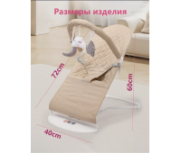 Шезлонг NEW - бежевый, в коробке