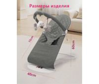 Шезлонг NEW - хаки, в коробке