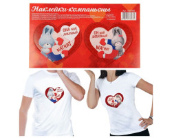 Валентинки‒наклейки «Зайки‒магнитики», 10 шт. 16.5 × 9.8 см 1576966