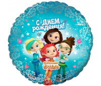 Agura 18 Круг Сказочный патруль С днем рождения