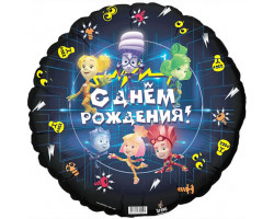 Agura 18 Круг Фиксики С днем рождения