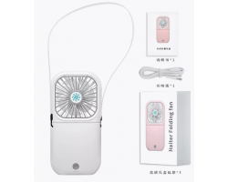 Вентилятор ручной + Power Bank F20 Белый