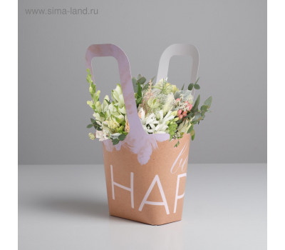 Пакет овальный с ручками «Будь счастлив», 61,2 х 46,7 см.   2940156
