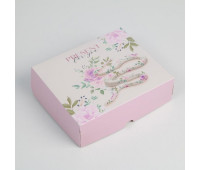 Коробочка для кондитерских изделий  Present fot you, 17 × 20 × 6 см 6896026
