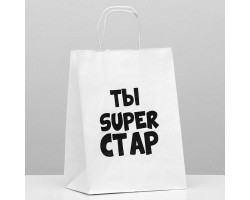 Пакет подарочный с приколами «Ты супер стар», 24 х 14 х 30 см 5153945
