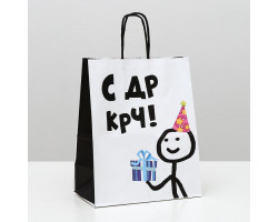Пакет крафт с приколами "С ДР", 22 х 12 х 27 см 6385510