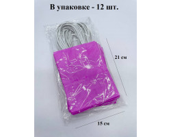 Пакет подарочный Крафт Малиноый 12 шт. 15*21*8