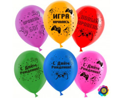 Волна веселья Шар (12''/30 см) С Днем Рождения, Новый уровень!, Ассорти, пастель, 2 ст, 25 шт.